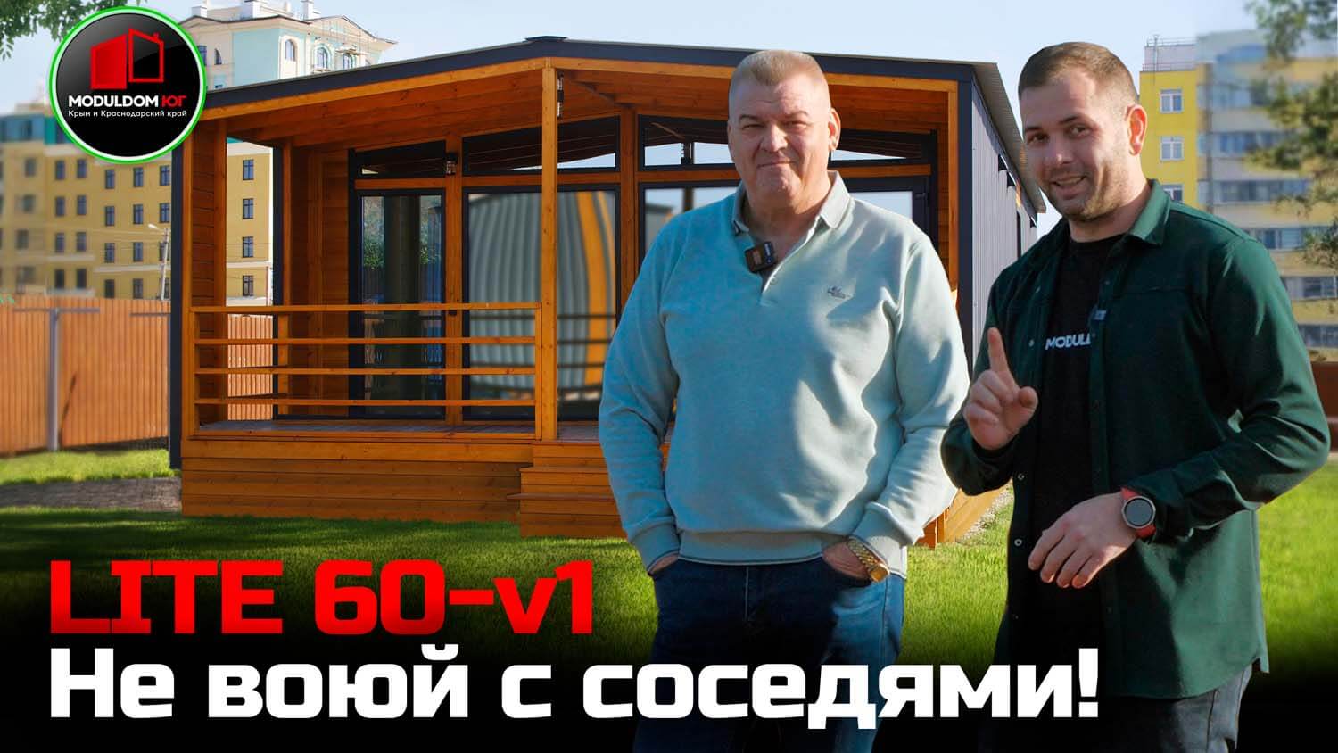 Popov